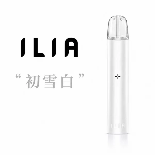 哩亞-ILIA-發光電子煙主機-初雪白色 哩亞 ILIA 發光電子煙主機 初雪白色
